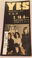 Ticket Stubs
